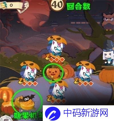 阴阳师妖怪屋糖果榜解救式神怎么玩