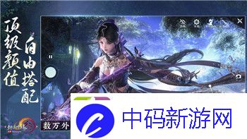 绝区零最强电系队伍搭配攻略详解！