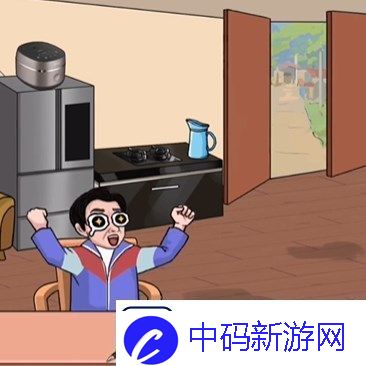 汉字找茬王作业终结者怎么过