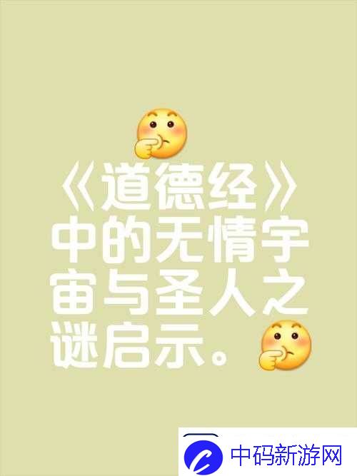 可不可以干湿你现场播放