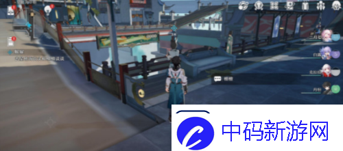 崩坏星穹铁道解雇怎么做