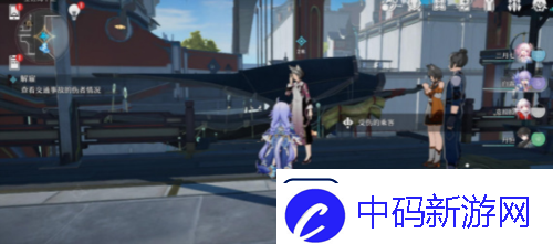 崩坏星穹铁道解雇怎么做