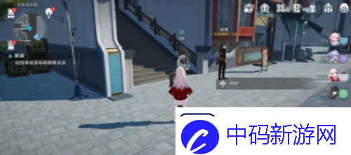 崩坏星穹铁道解雇怎么做