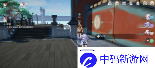 崩坏星穹铁道解雇怎么做