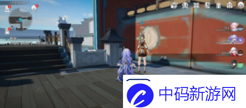 崩坏星穹铁道解雇怎么做