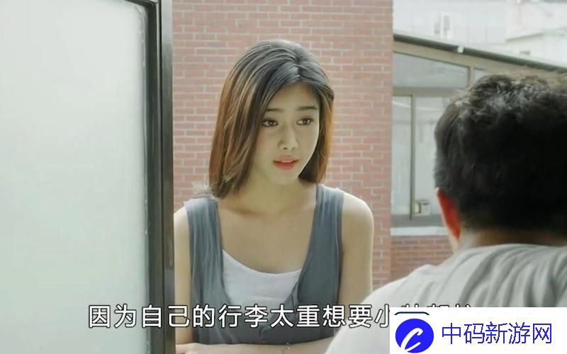 重温经典情感剧邻家有女韩剧在线观看国语