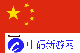 亚洲超级联赛S4第二三日汇总