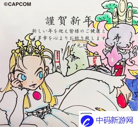 游戏厂商新年贺图汇总