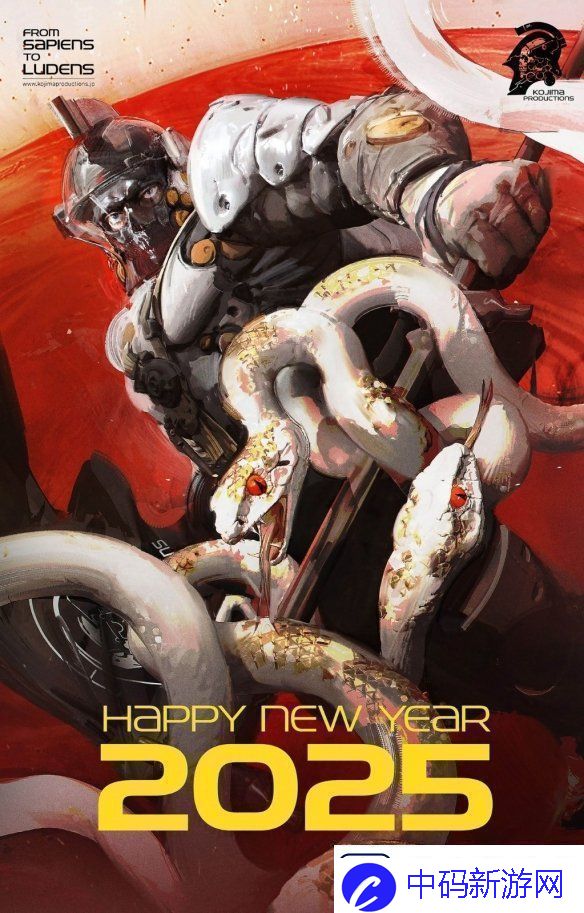 游戏厂商新年贺图汇总
