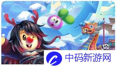 金铲铲之战-S7-赛季驯龙大师阵容推荐：玩法与技巧详解