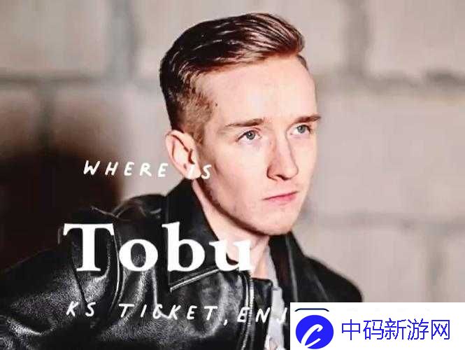 超越时空的音乐之旅：TOBU8-美国-7TOBU-音乐会
