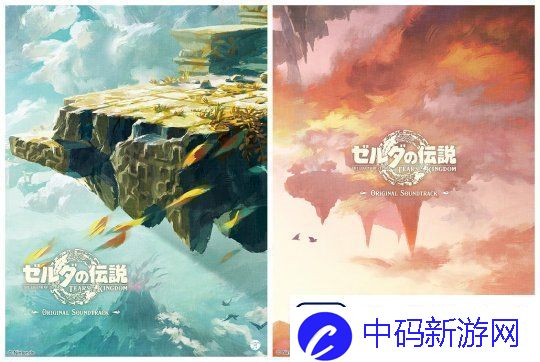 任天堂将在塞尔达传说