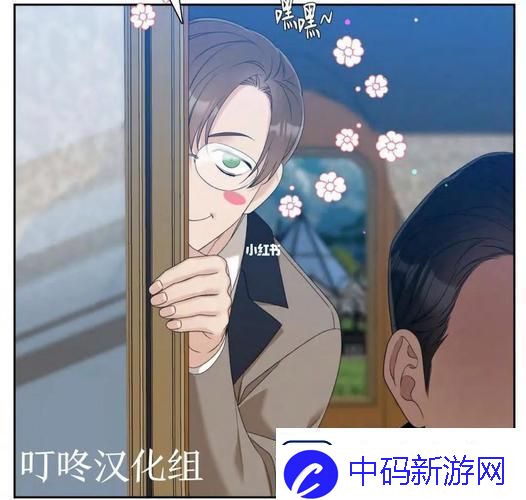阿锵mab智