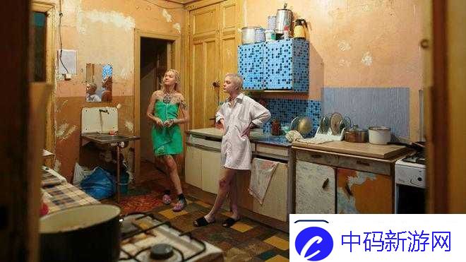 俄罗斯人又更又租到底是什么意思以及相关探讨
