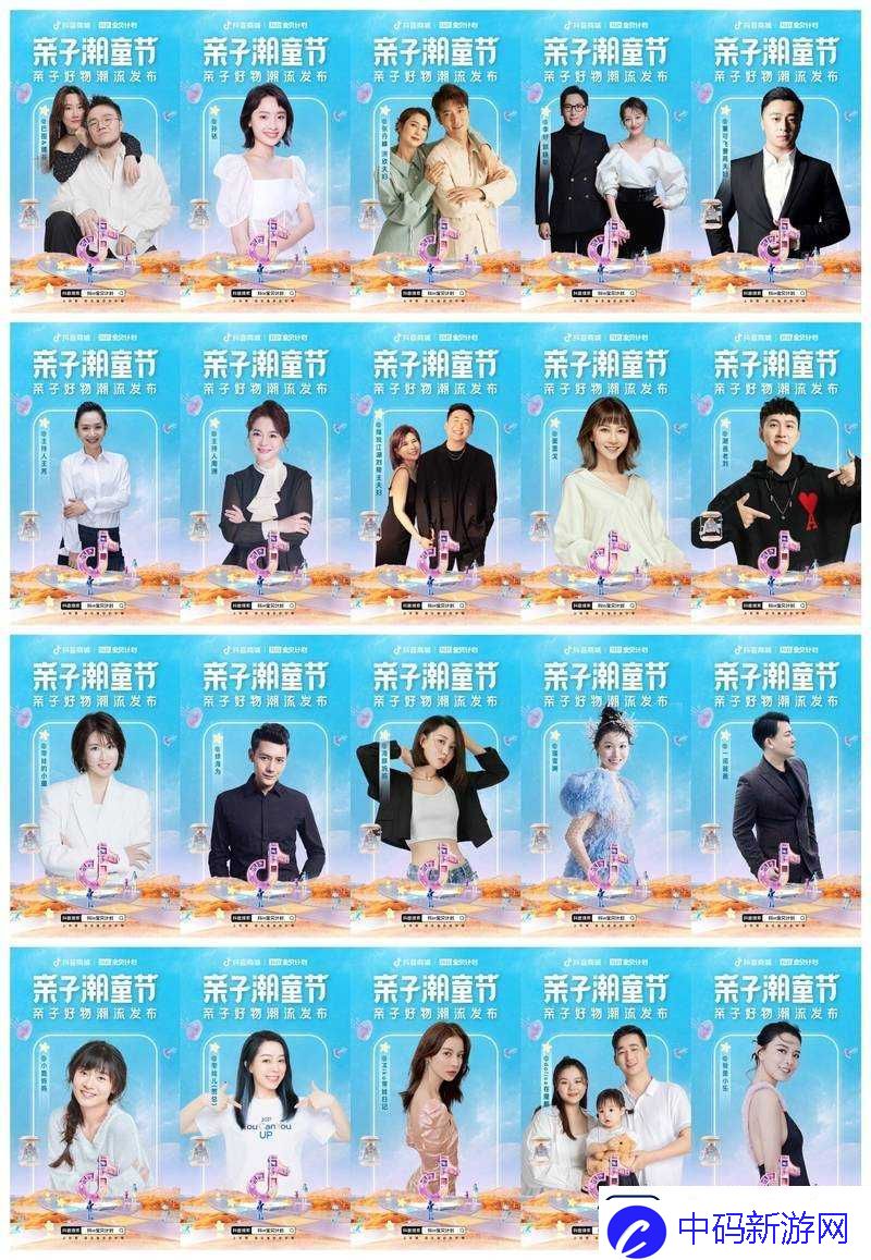 宝贝是这里对吗总裁引领行业发展新潮流
