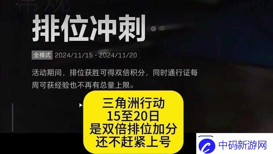 领取双倍时间找谁