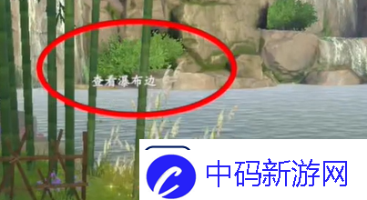 浮生忆玲珑宝藏图位置全解析