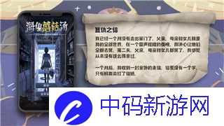赛博朋克2077占多大空间