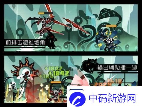 超进化物语兑换码
