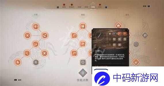 刺客信条幻景合约篇：奴隶贩子任务流程详解攻略