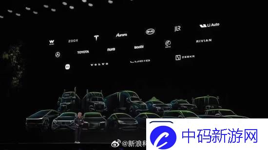 黄仁勋盛赞小米比亚迪等中国电车公司：技术非常出色!