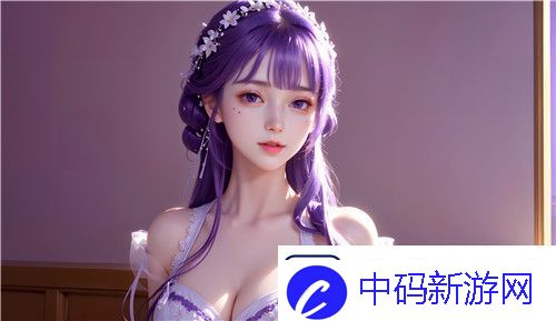 91在线无码精品㊙️入口在线内容全面丰富-网友：使用体验非常舒适！