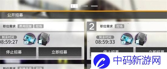 明日方舟德克萨斯怎么获得