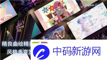 碧蓝幻想崛起角色等级怎么提升的有效方法与技巧分享