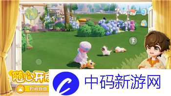上古卷轴5爱的大冒险瑟拉娜任务代码的探索与深度分析