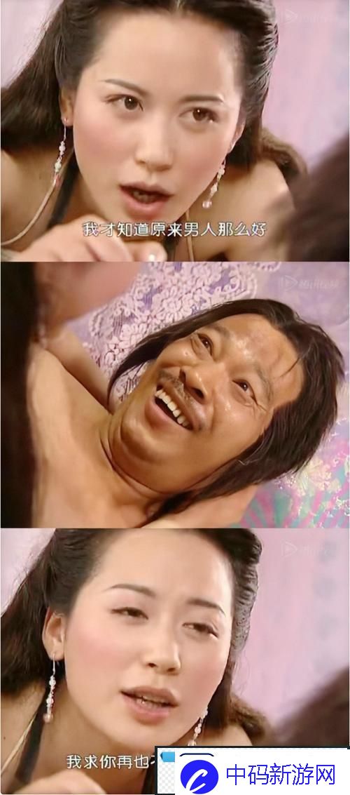 乱世桃花免费观看完整版高清：探索古代爱情的壮丽篇章-荟康攻略