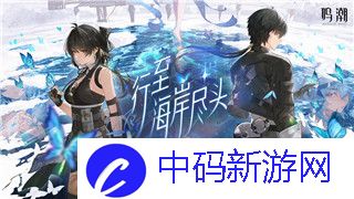 麻布仔大冒险DLC有啥用-揭秘新内容与玩家体验的提升