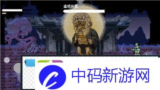 抢滩登陆战2002无敌——经典游戏中的无敌战术与不朽记忆-荟康攻略