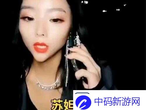 妩媚婷-170-集资源在线观看：精彩不容错过