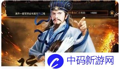 又添一件袈裟！黑神话：悟空再获年度游戏等三项大奖