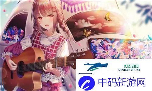 教授的特殊指导：如何在学术研究中提升创造力与思维深度