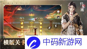 双人成行用什么手柄比较好为你推荐最适合双人合作游戏的游戏手柄选择