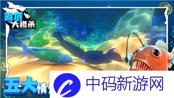 赛博朋克2077有没有18+的地方-探索游戏中的成人内容与限制