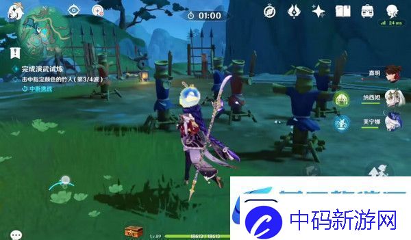 原神哐哐锵锵王山行任务攻略