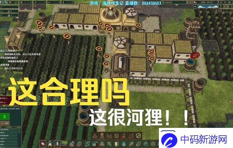 Timberborn游戏内提升人口数量的有效方法与策略介绍