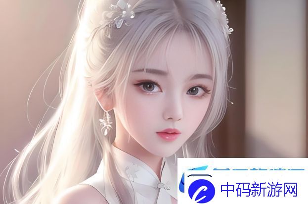 91国精产品一二二线精华液2024最新版