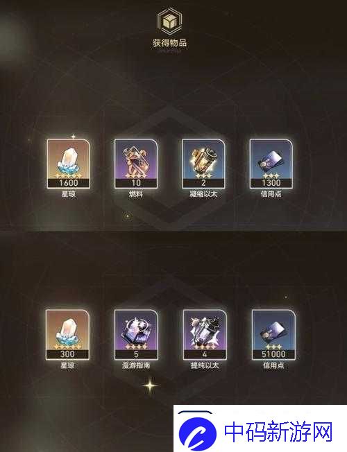 坎公骑冠剑8月最新兑换码全面曝光-助你游戏内驰骋江湖更轻松！