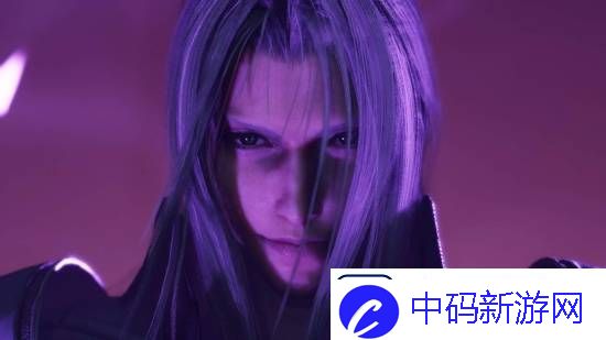 FF7重制版最终章进展顺利