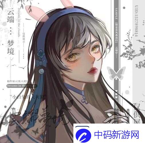 抓住西施的两只大兔子主题曲