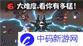 星际争霸2腐化者的样式与策略深度解析：游戏中的战术价值与实用性探讨