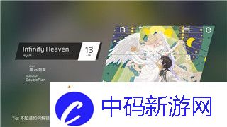 刺客信条奥德赛天平符号什么意思-深入解析游戏中的象征意义与玩法机制