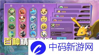 战国无双什么意思-解析游戏背后的历史背景与玩法特色