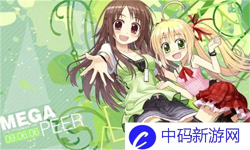 胡秀芳第二部主要内容深入探讨人性与情感的复杂性：揭示生活的真相与希望
