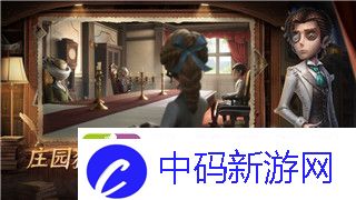 双人成行第一关攻略怎么跳详细解锁第一关跳跃技巧与必备操作指南