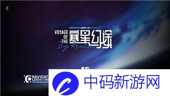 赛博朋克2077要多大显卡才能流畅运行-适合不同配置显卡的推荐与分析
