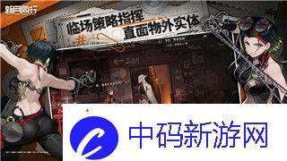 艾尔登法环内容不可用：玩家遇到无法访问内容的原因及解决方法